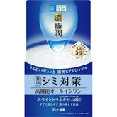 Rohto Mentholatum - Hada Labo Koi-Gokujyun Whitening Perfect Gel 100g